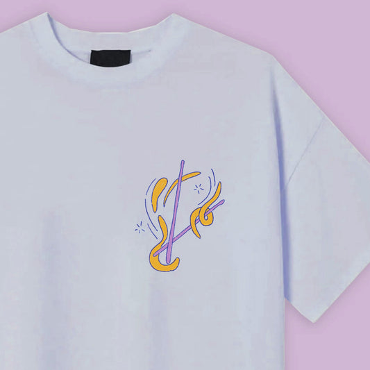 Philo (White) T-Shirt