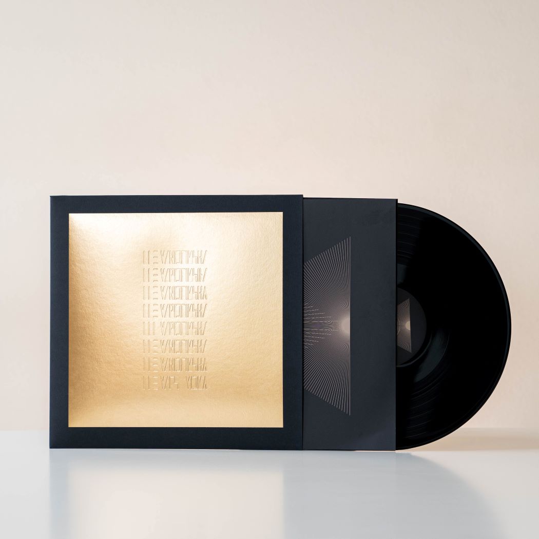 The Mars Volta - The Mars Volta - Kinetic Edition LP